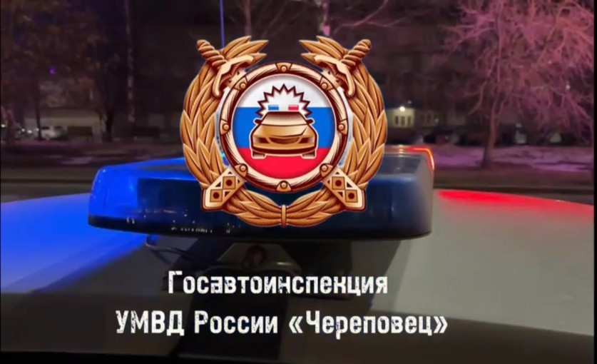 Безопасность дорожного движения Безопасность дорожного движения.